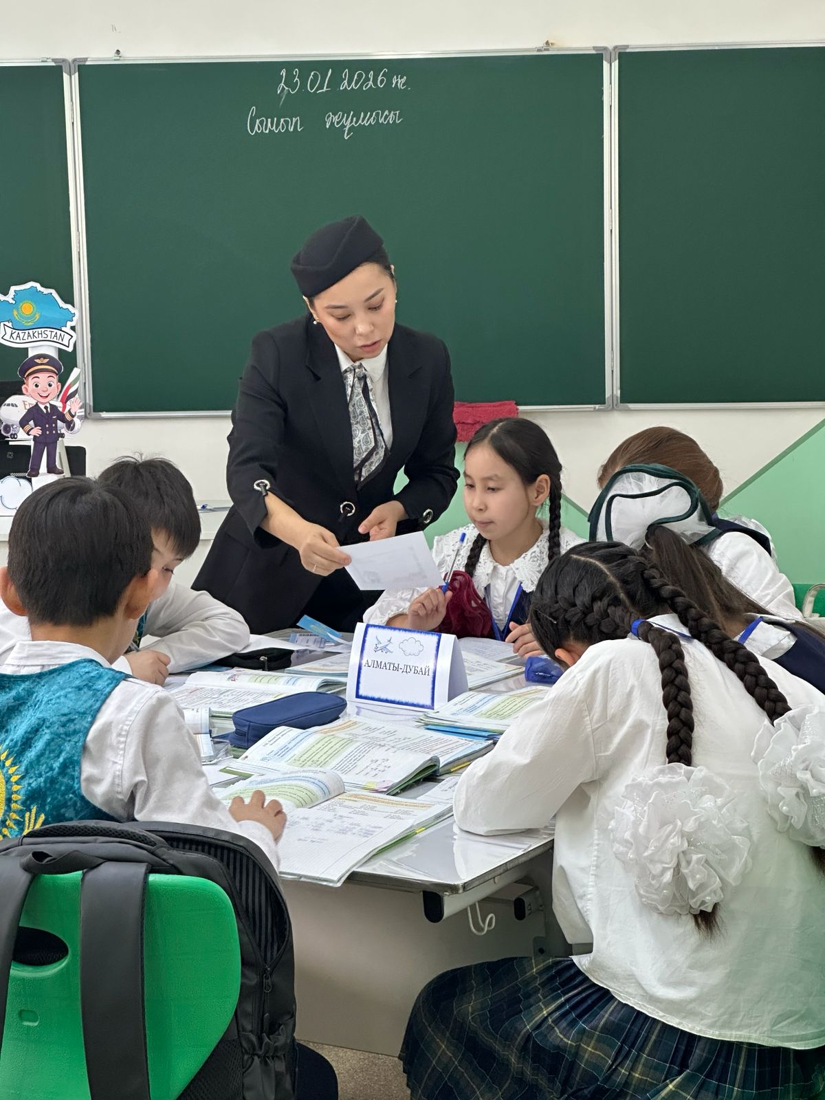 WhatsApp Image 2026 01 27 at 12.20.09 1